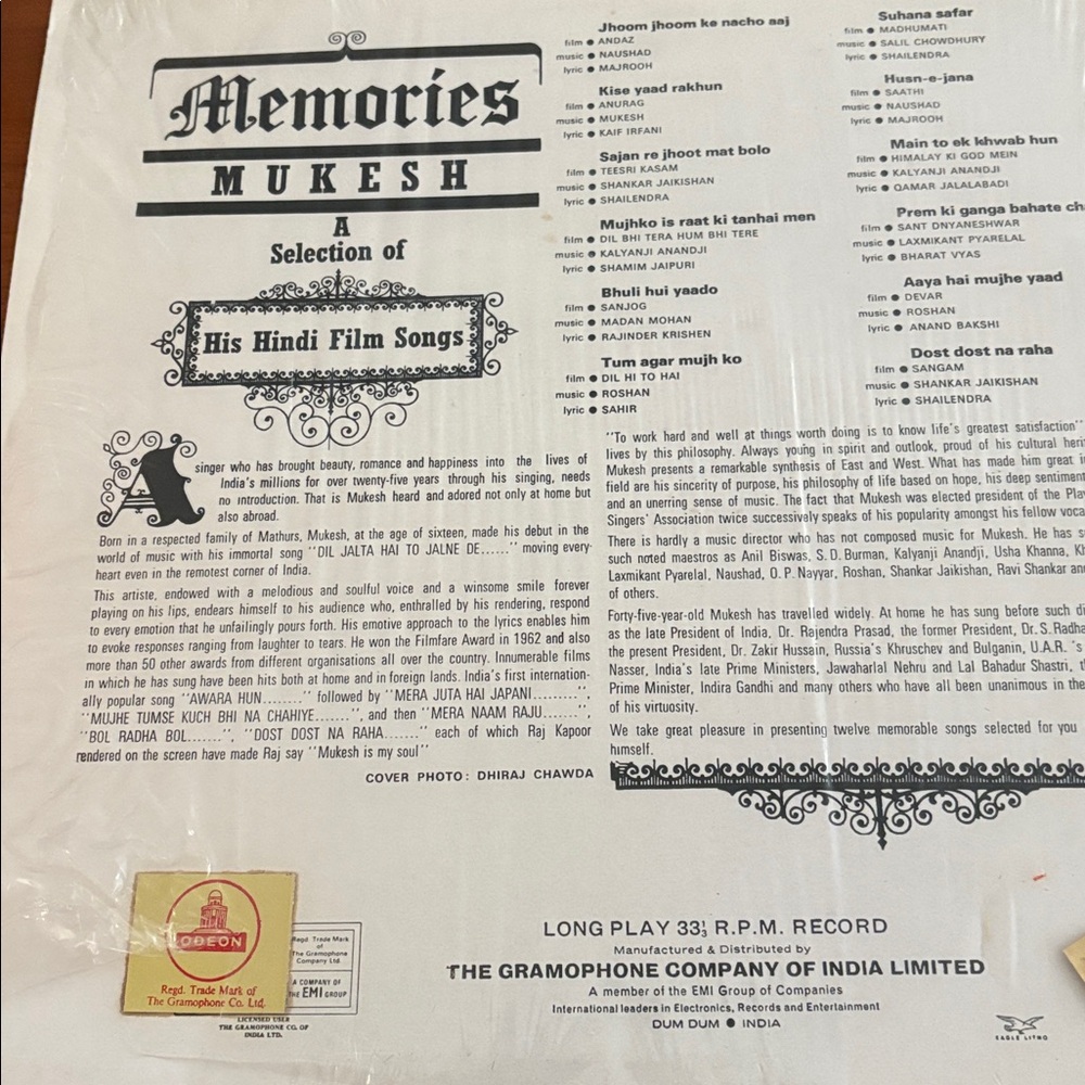 Memories of Mukesh songs. His hit songs Vinyl Record - Picture 3 of 5